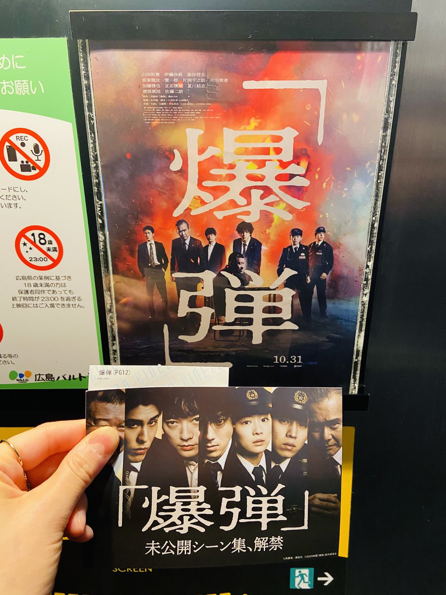 ゆか＊ (@x_yuka_x) / Posts / X