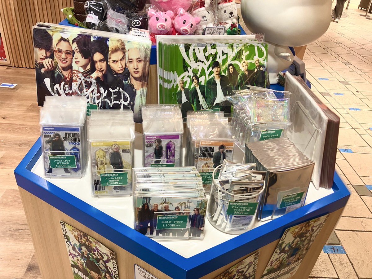 TBSコンテンツ（イベント/グッズ）【公式】 (@TBSTV_CONTENT) / Posts / X