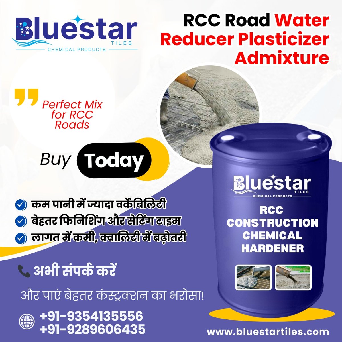 Bluestartiles's tweet image. Water Reducer Plasticizer Admixture!

📞 Contact us now:
📱 +91-9354135556 | +91-9289606435
Bluestar – भरोसेमंद कंस्ट्रक्शन केमिकल्स का नाम!
#RCCRoad #WaterReducer #PlasticizerAdmixture #ConstructionChemicals #ConcreteAdmixture #RoadConstruction #BluestarTiles