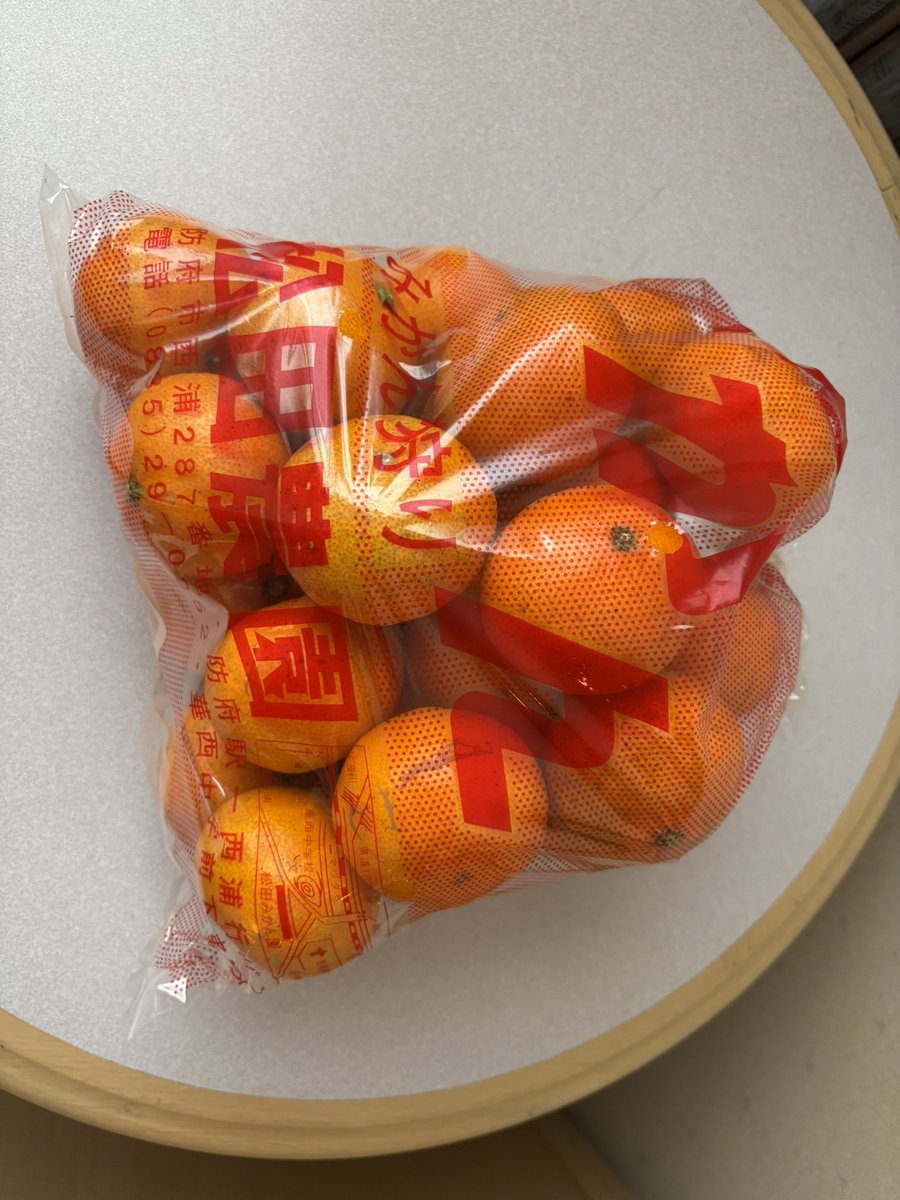 防府読売マラソン 出場のため、 #防府市 入りしました。 松田農園さん