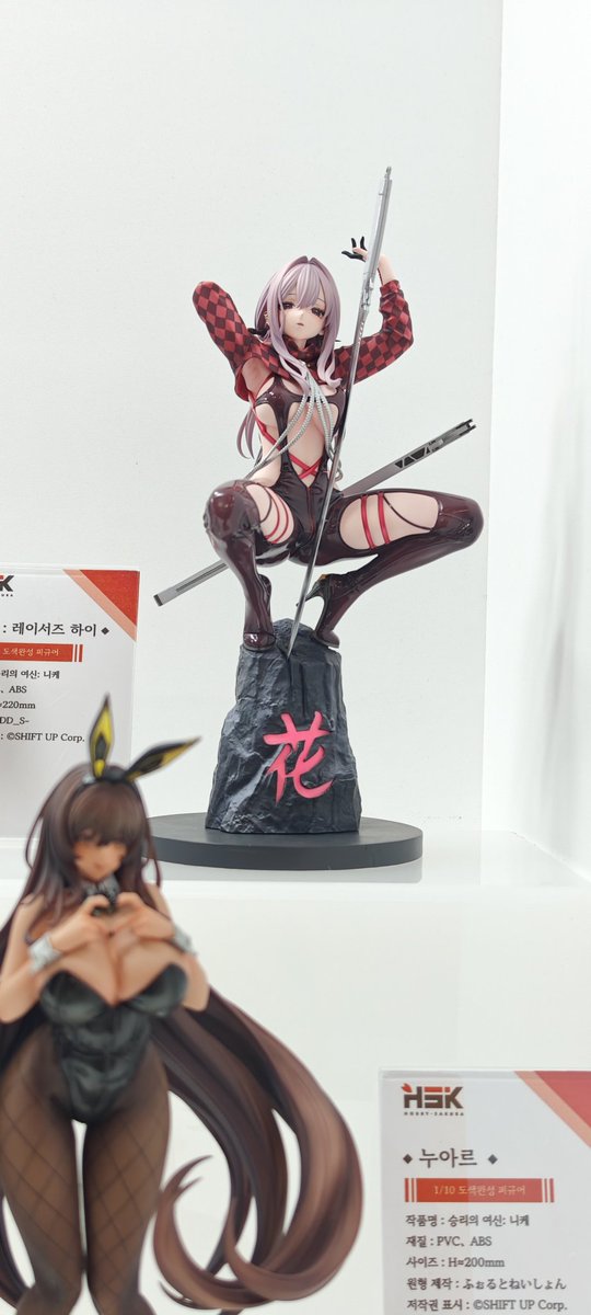 AGF_KOREA 【出展情報】 「勝利の女神:NIKKE」より 「紅蓮:レーサーズ