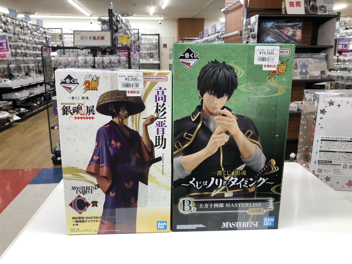 ✨入荷情報✨ 高杉晋助 ～銀魂展キャラクタービジュアル～ 「一番くじ