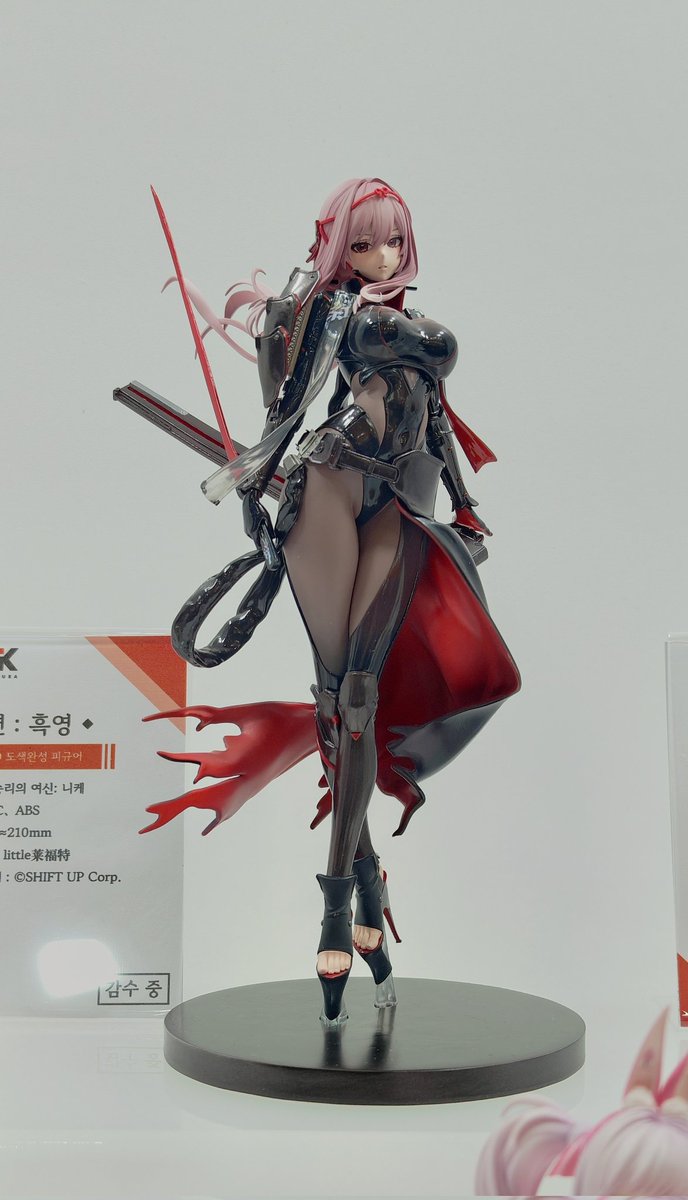 みーちゃん　ビッグスケールF1コレクション　シャドウ　DN9 shadow AGF_KOREA 【出展情報】 「勝利の女神:NIKKE」より 「紅蓮：ブラック