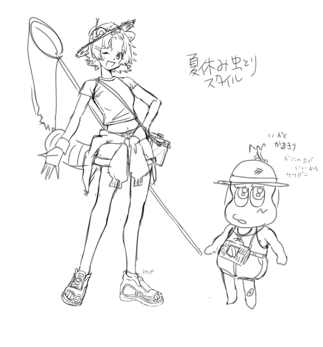 ちょっと前のぽこぴー新衣装企画で結局描き上げられなかったもの供養......