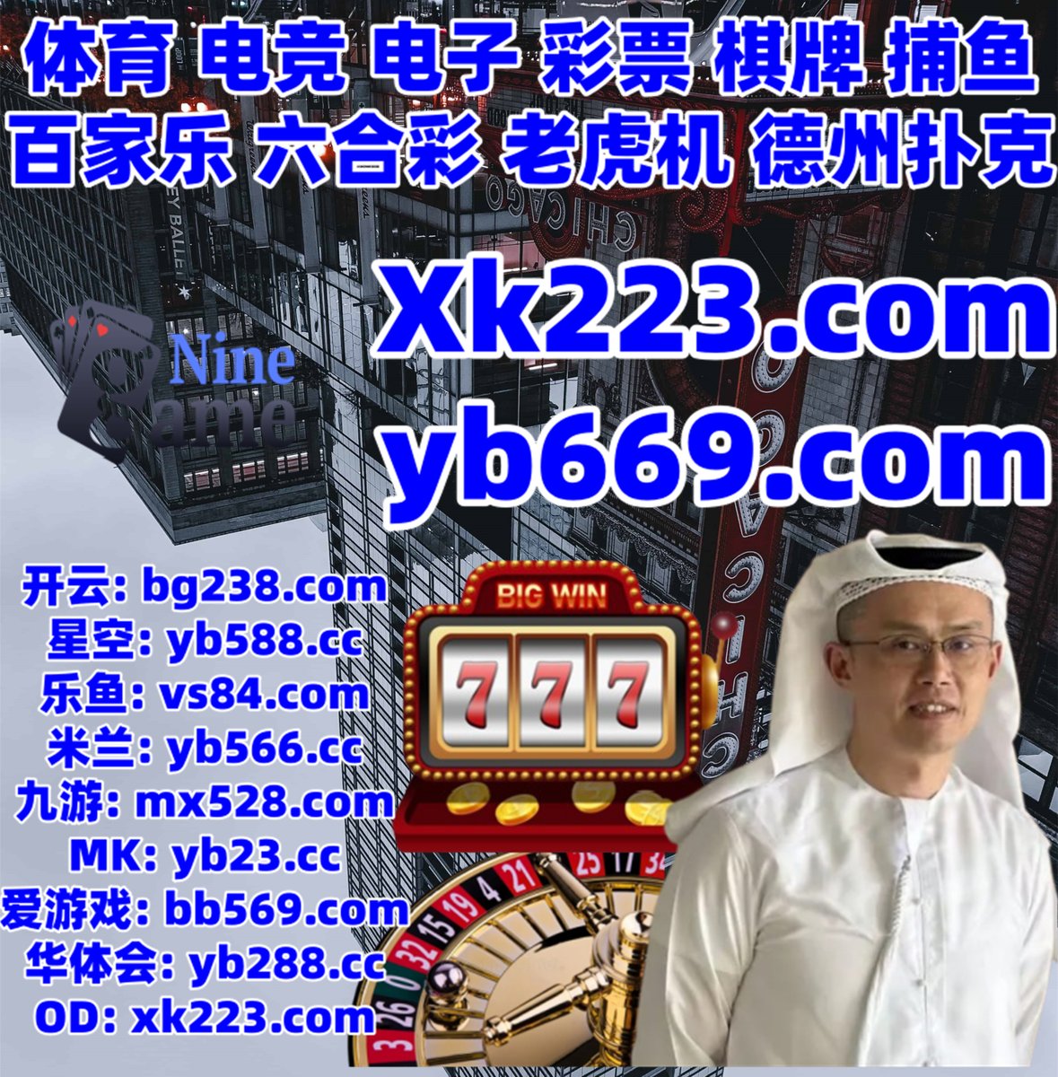 智星德州-菠萝作弊开挂方法作弊(薇信号:623218383)-Poker  world挂开挂辅助挂软件.哈灵麻将到底有没有开挂作弊.指尖四川麻将外卦神器.tje