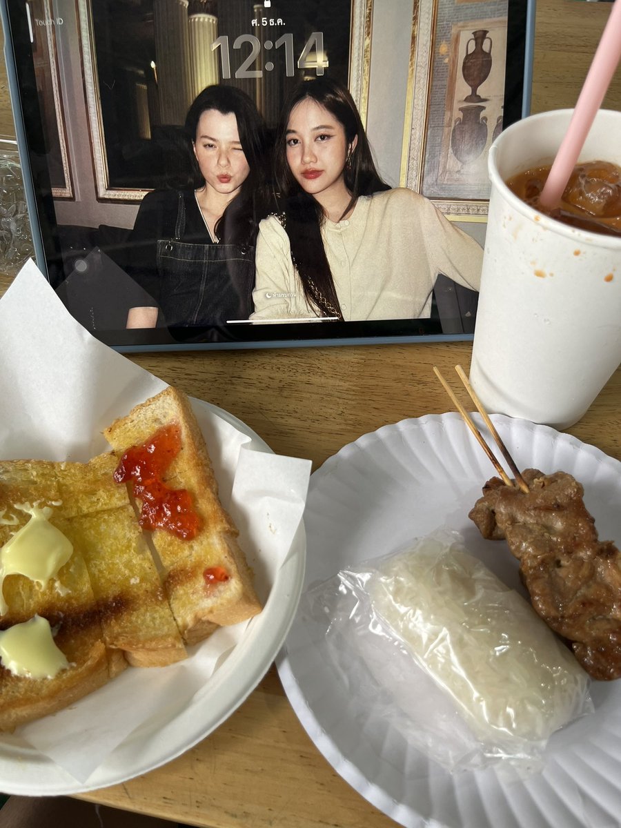 ขอบคุณ Food Support จากน้องเบค และครอบครัวนะคะ อิ่ม อร่อย มีแรงเล่นกีฬาแล้วค่ะ🙏🫶

#BeckysangelsSportdaySS2
#BeckysSportday2025 
#Beckysangels