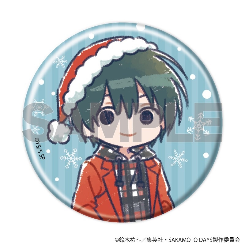 2025年12月発売予定 SAKAMOTO DAYS 缶バッジ26/クリスマスver