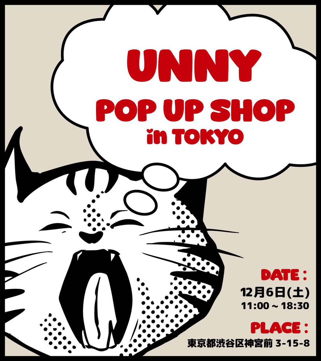 まろ🐈 (@zxb_y6) / Posts and Replies / X