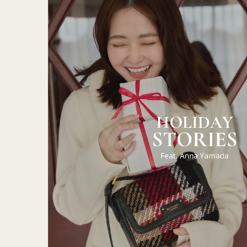 俳優の山田杏奈がブルーレーベル・クレストブリッジと過ごす聖なる日