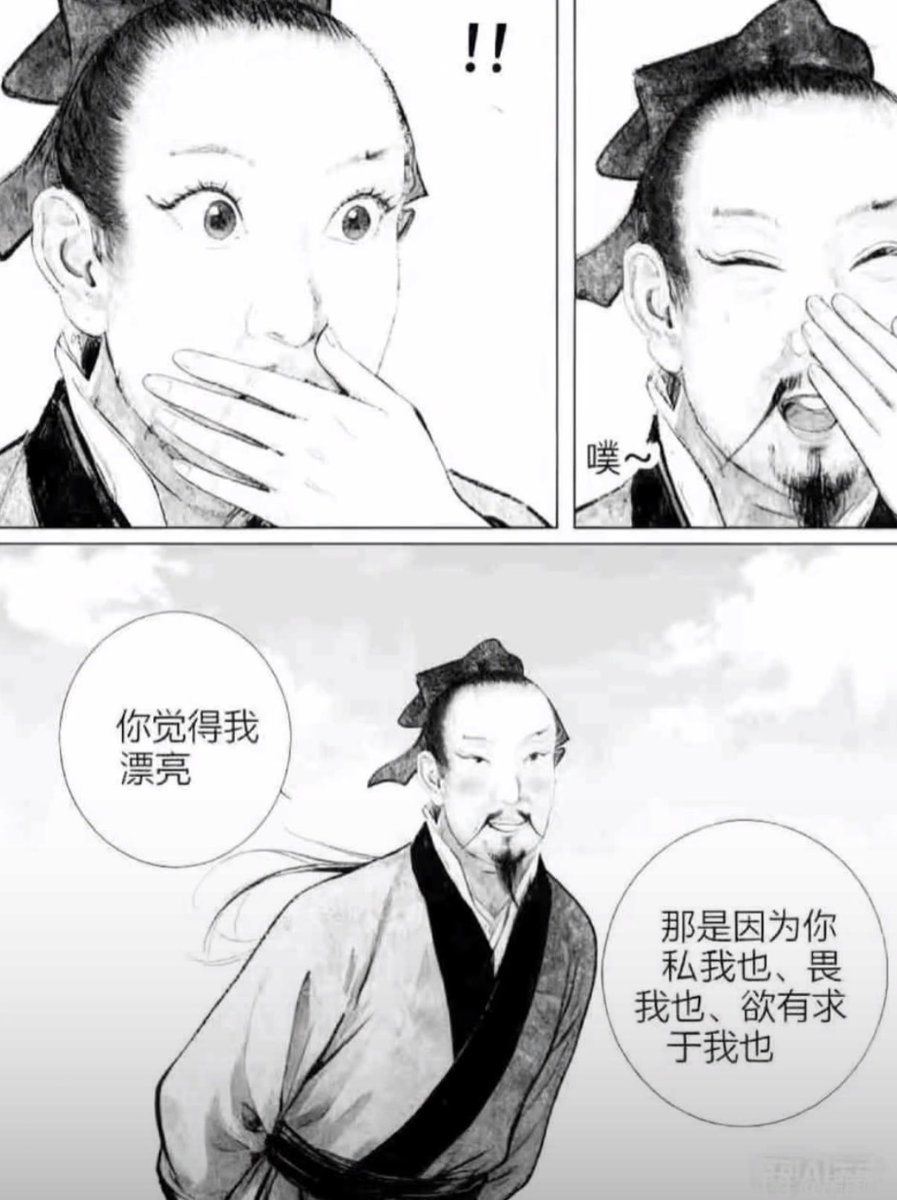 UI_Nya (@cantvvink) on Twitter photo 