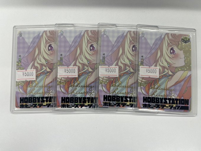 ヴァンガード販売速報】 Pastel＊Palettes 白鷺千聖 サイン