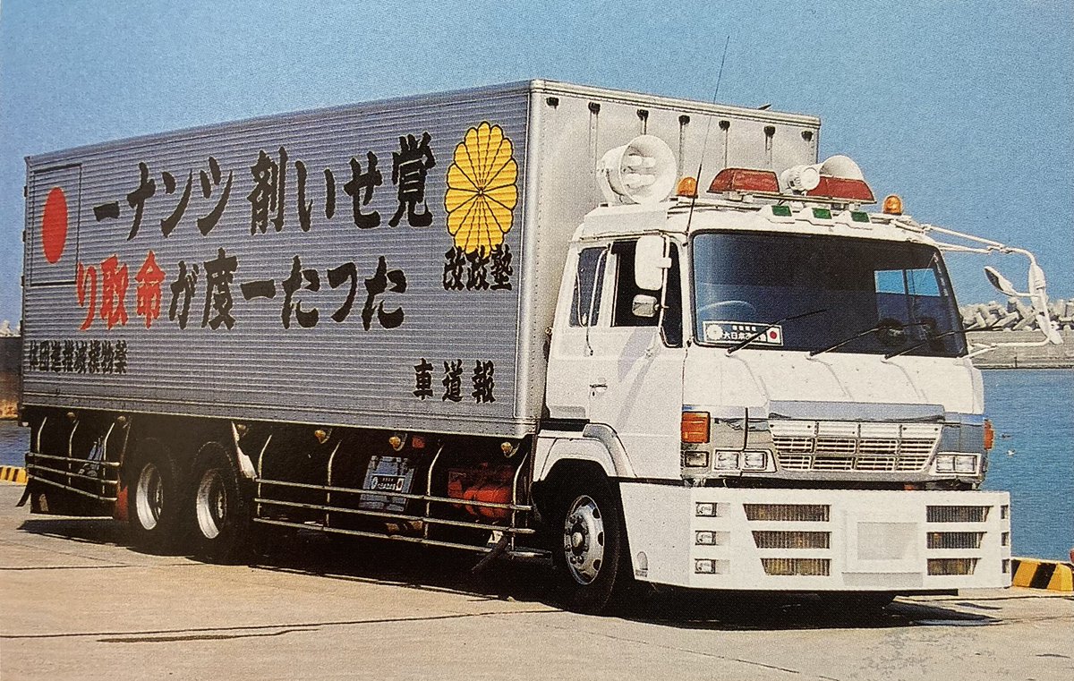 おかちゃん様×4 おかちゃん