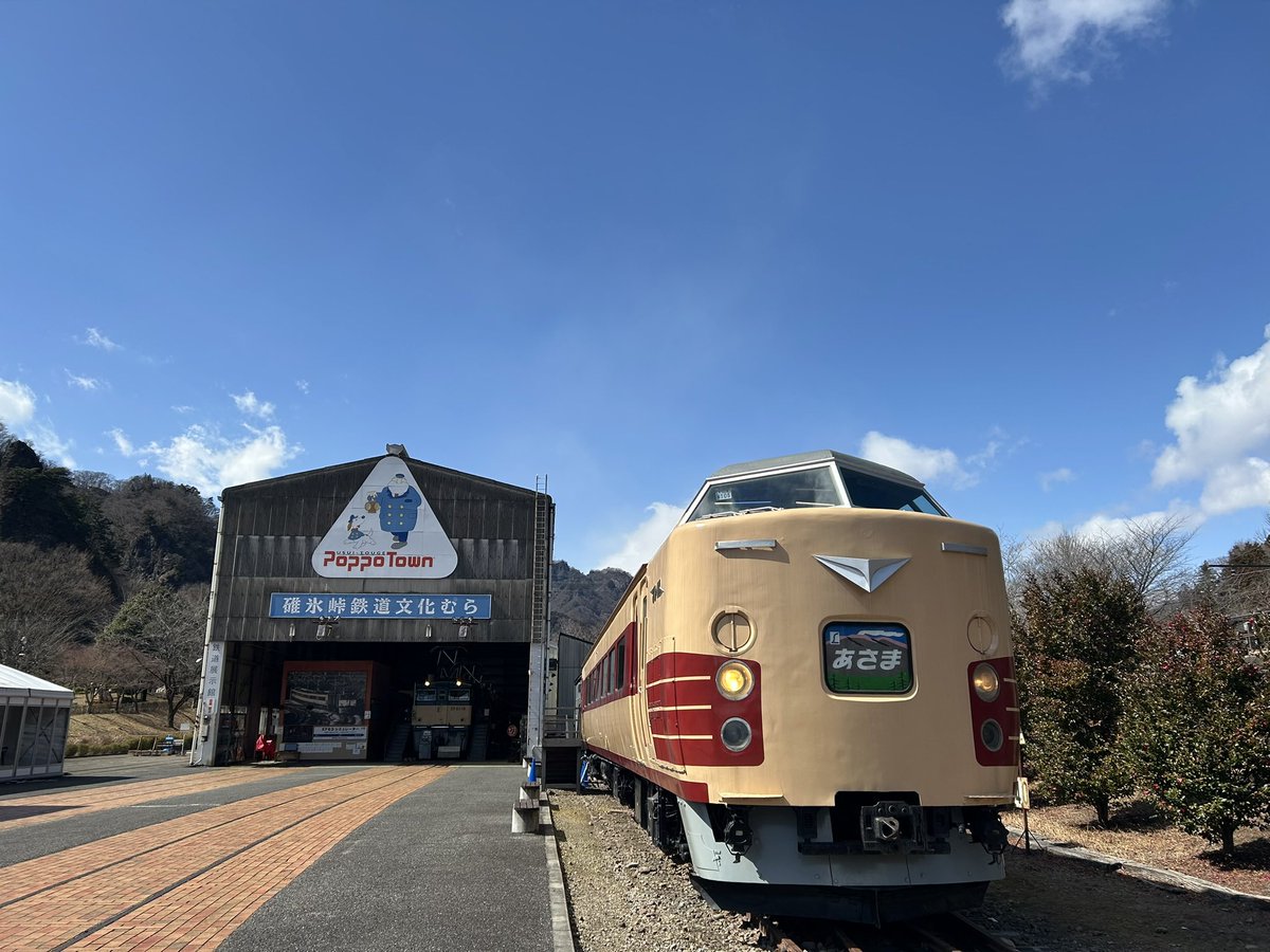 E657_485's tweet photo. キュンパス継続ですね。
3月に使用した時は
仙台↔︎横川の日帰り旅行に行きました。
前日に新幹線の連結器が外れると言う
アクシデントもあり
色々と不安でしたが
なんとかなりましたね。

個人的には限界行程ではなく
余裕を持たせた旅行の方が
この時期のこの切符には
合っている気がしますね。 https://t.co/ObZEVHIylJ