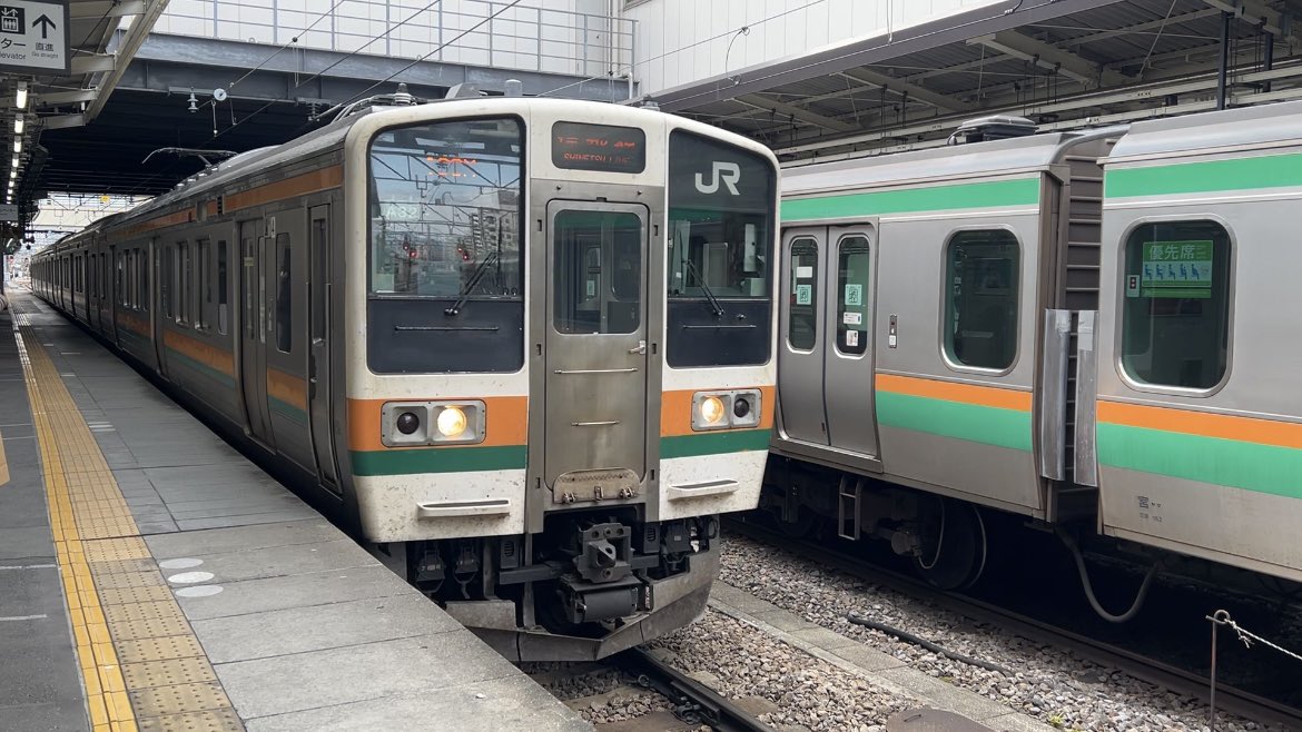 E657_485's tweet photo. キュンパス継続ですね。
3月に使用した時は
仙台↔︎横川の日帰り旅行に行きました。
前日に新幹線の連結器が外れると言う
アクシデントもあり
色々と不安でしたが
なんとかなりましたね。

個人的には限界行程ではなく
余裕を持たせた旅行の方が
この時期のこの切符には
合っている気がしますね。 https://t.co/ObZEVHIylJ