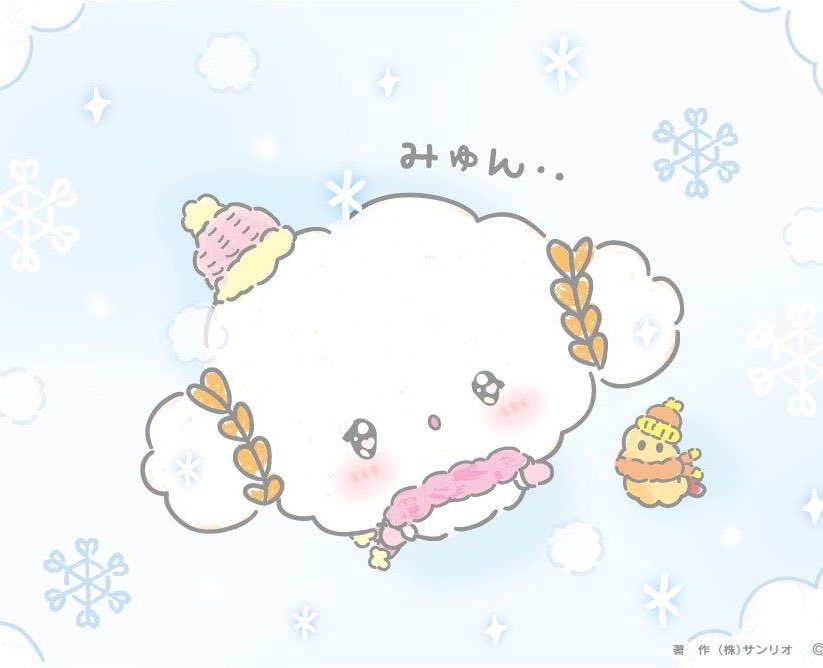 숑기뮹 (@syongimyun) on Twitter photo 