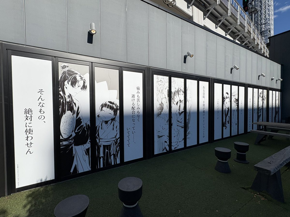 しろくろ しろくろさま専用 しろくろさま専用 やかた様オーダー用 ZX