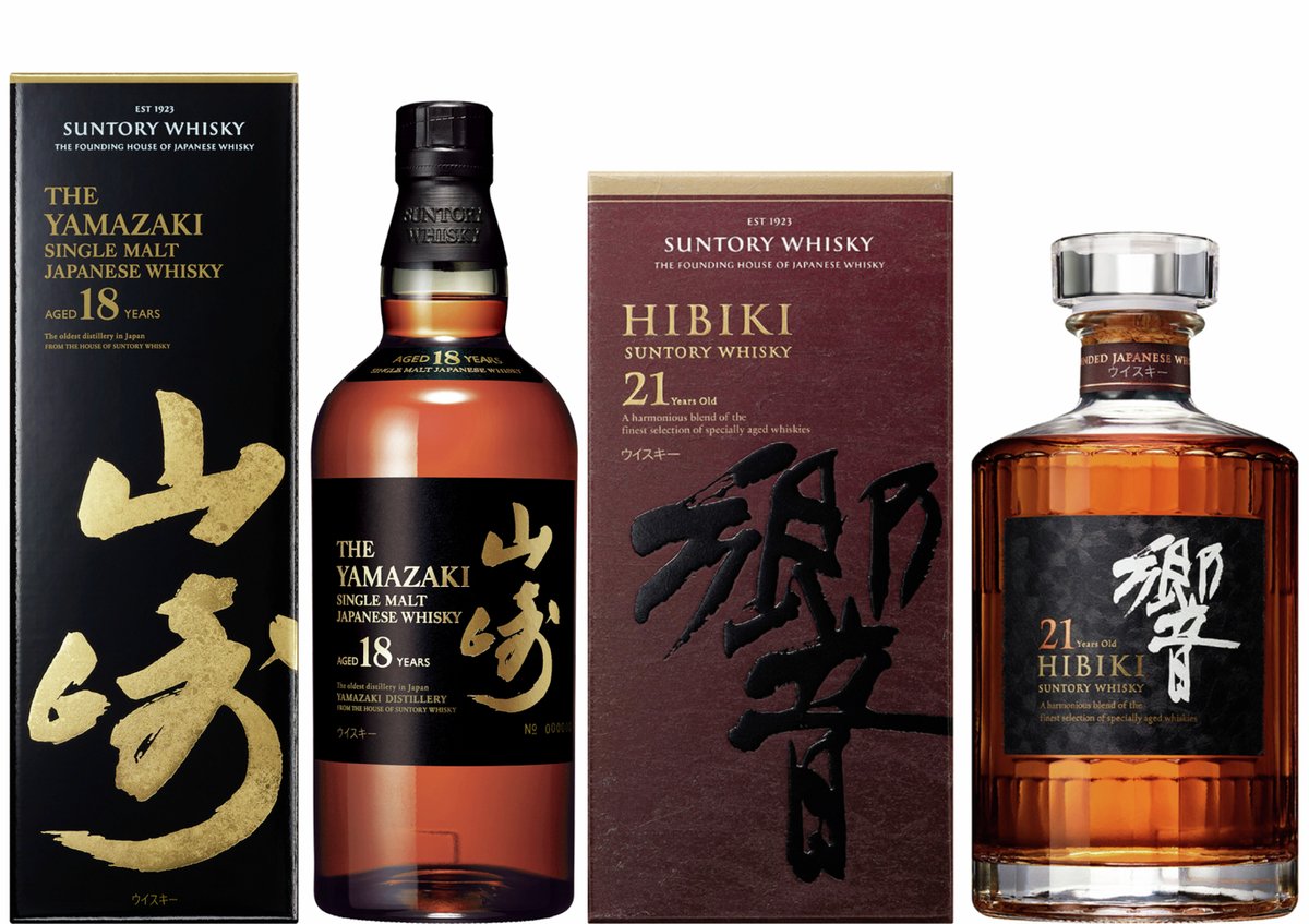 【予告】
エムアイカード会員さま限定、ウイスキー抽選販売会を開催✨

今回は「国産ウイスキー2本セット」を抽選販売いたします！応募方法など、詳しくは⬇️
mistore.jp/store/nihombas…

お申込み期間：12/10(水)午前10時～12/16(火)午後7時30分まで
※エムアイカード ベーシックも対象
#三越グルメ