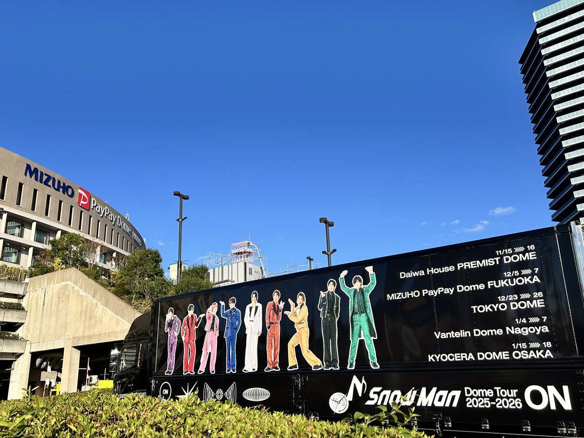 福岡にお越しくださった皆さま、本当にありがとうございます⛄️ この