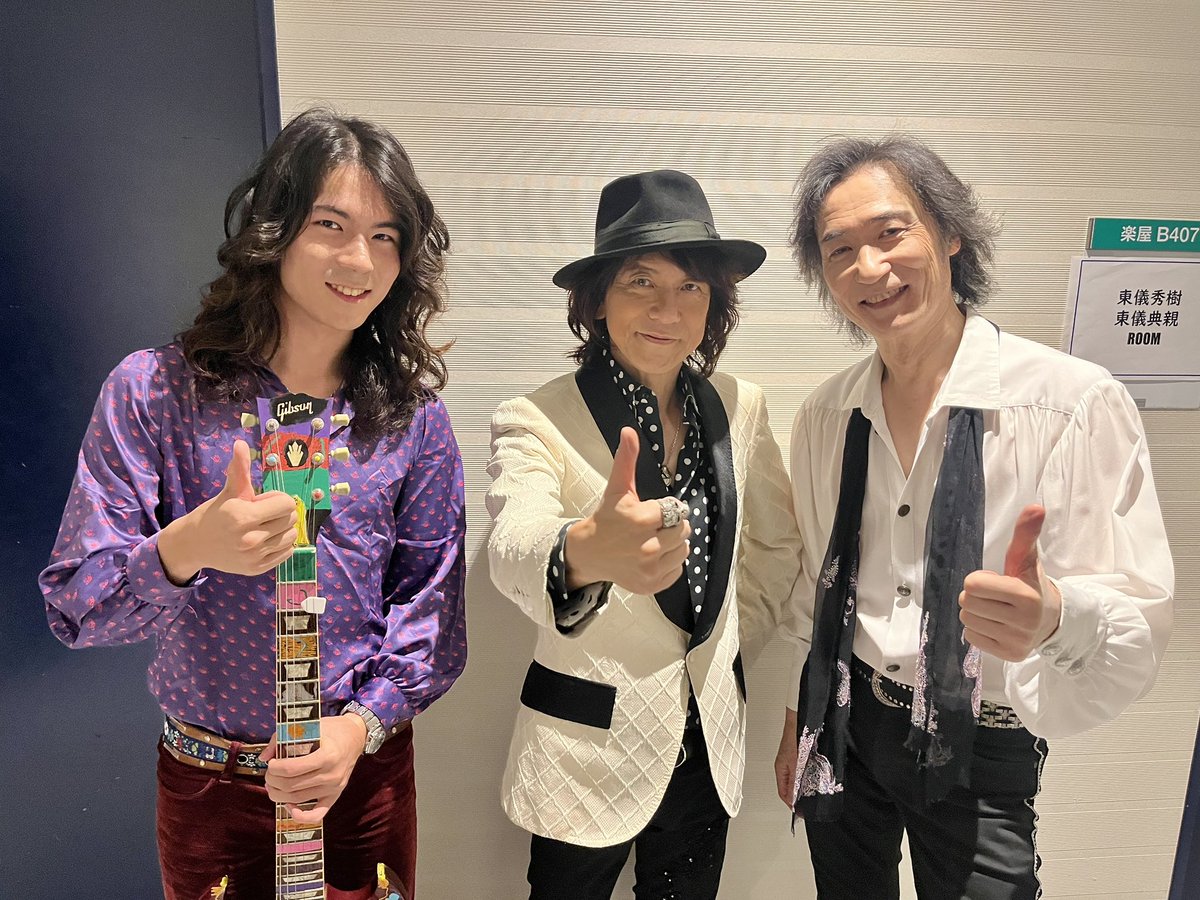 htogi999's tweet photo. DIAMOND BRIDGE 国際フォーラムA   ちっちと出演！
とっても楽しかった！若いアーティストたち、ダイアモンドユカイさんとのコラボもあってお祭り気分！
珍しくベースも弾いたし歌も歌ったよ！
XY、高橋颯、木本慎之介、みんな素敵だった！

#xy
#高橋颯
#木本慎之介
#ダイアモンドユカイ
#東儀典親 https://t.co/oBgFQNf7Zx