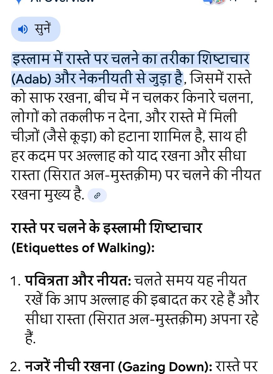 ATIK MAHIDA tweet media