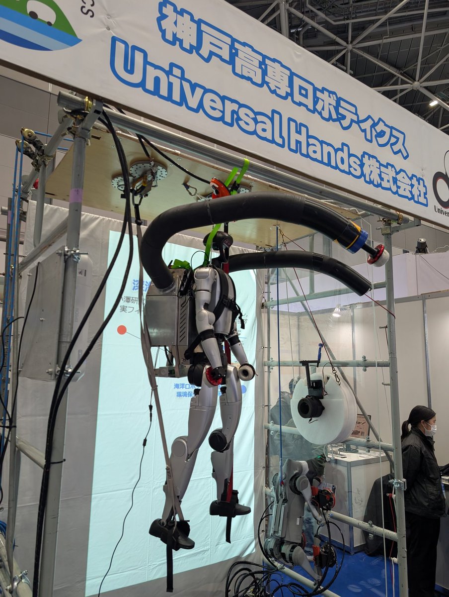 Takumi Kawasetsu, 川節拓実 tweet media