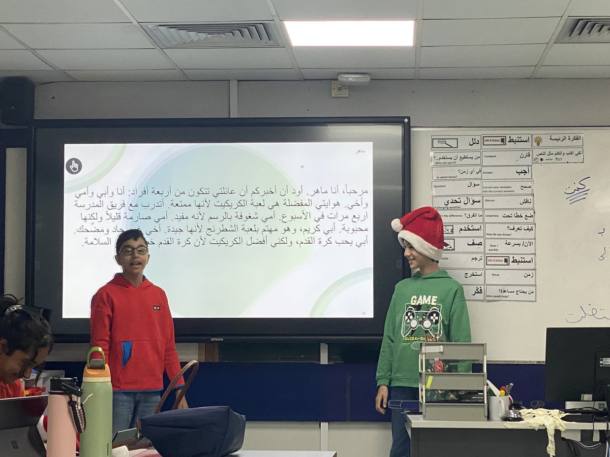 DC Arabic tweet media