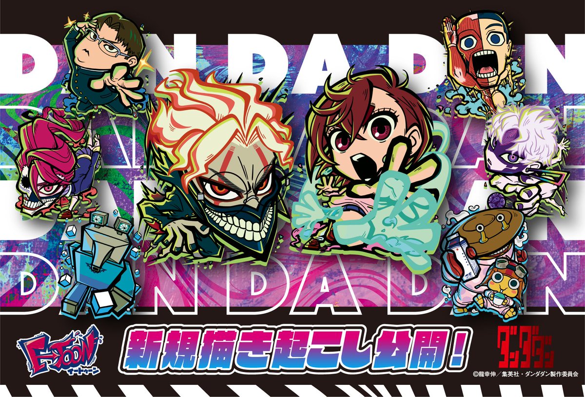 G7Yalx-b0AMseEu.jpg?format=jpg