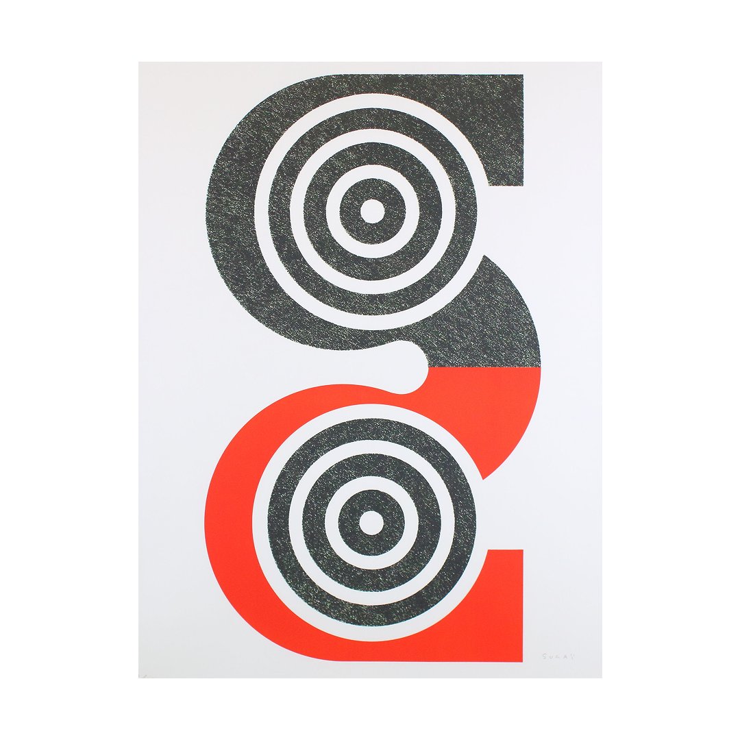 VARIATIONS 3, 菅井 汲 , 1995

From 川田画廊 <a href="/KawataGallery/">神戸　川田画廊</a>
H65 × W50 cm

art-scenes.net/ja/artworks/50…