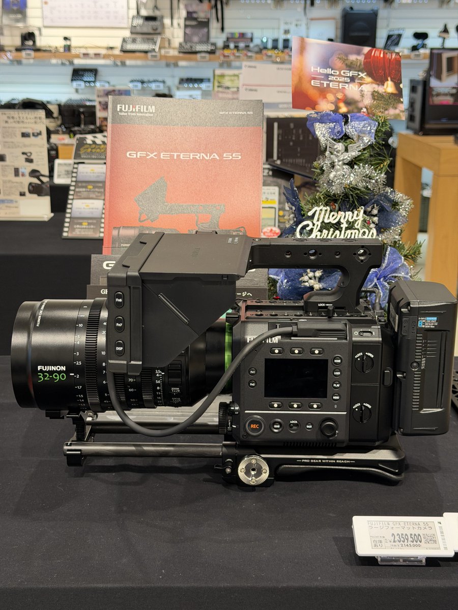 システムファイブ やまもん【業務用映像音響機器 専門店