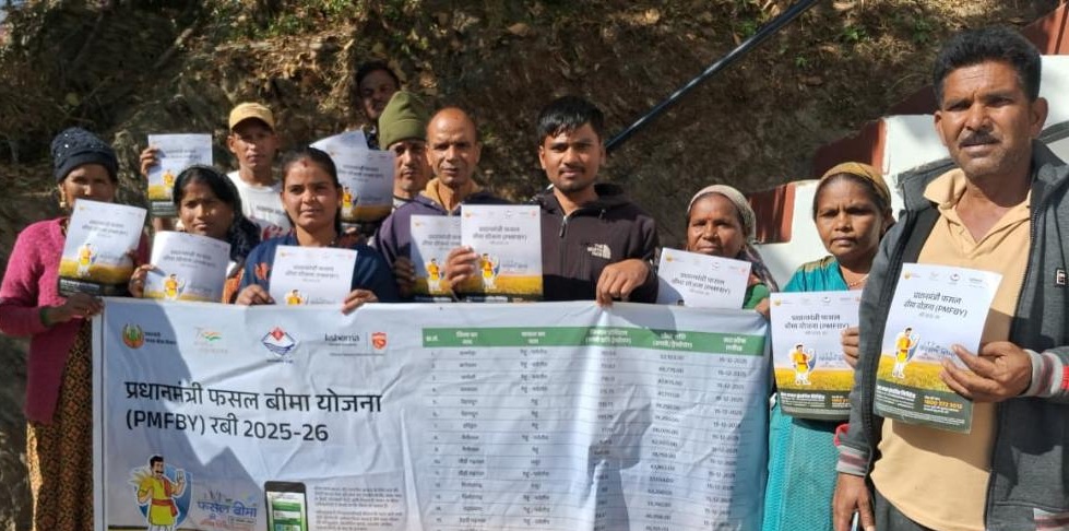 Kshema_Suraksha's tweet image. As part of #CropInsuranceWeek under @pmfby , Kshema General Insurance organised awareness programmes across Uttarakhand and Himachal Pradesh for Rabi 2025.

From coverage details to claim process, we ensured every farmer knows how PMFBY protects their crops &amp;amp; livelihood.