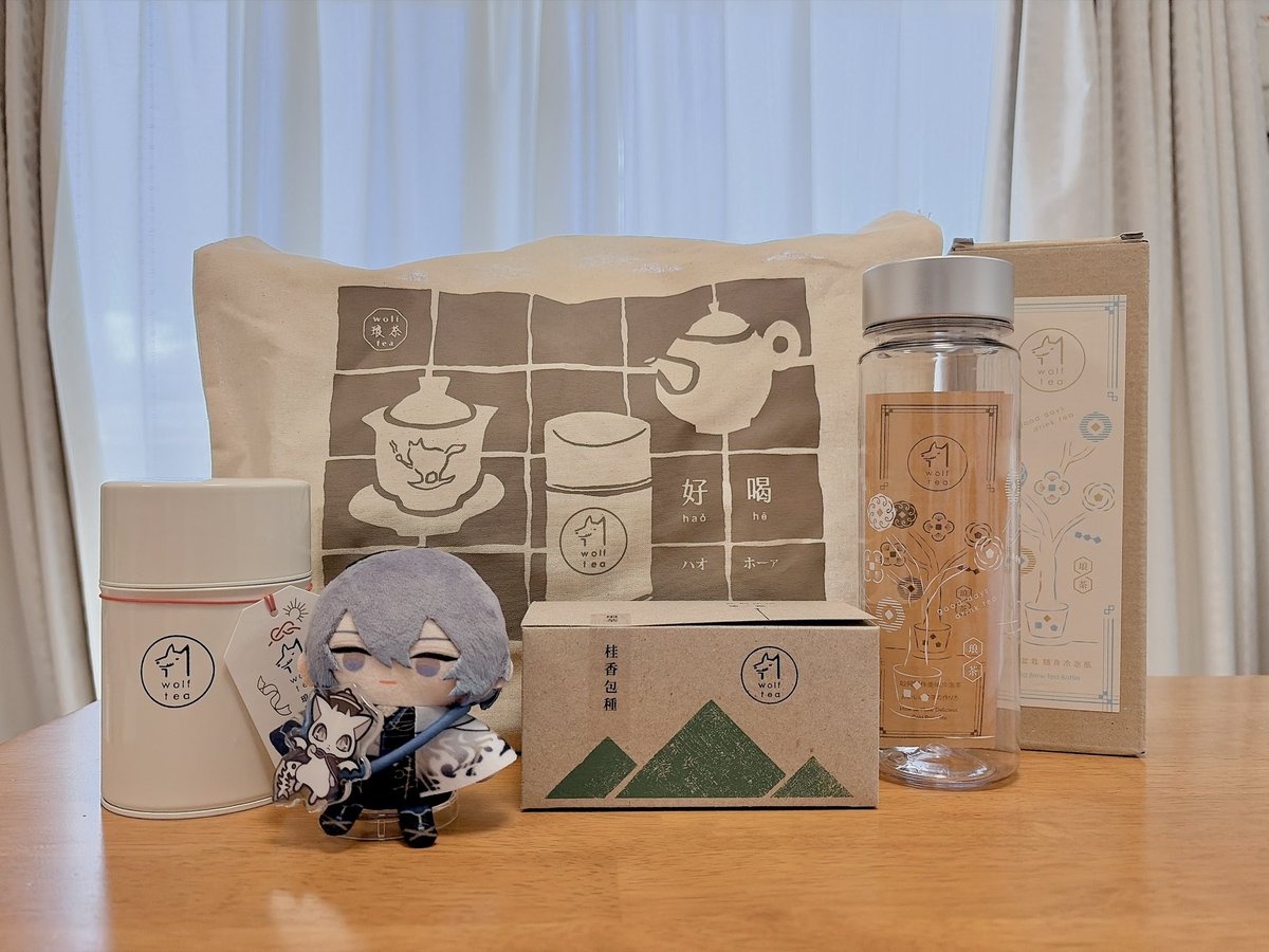 wolf teaの鉄観音買えて嬉しいーー！