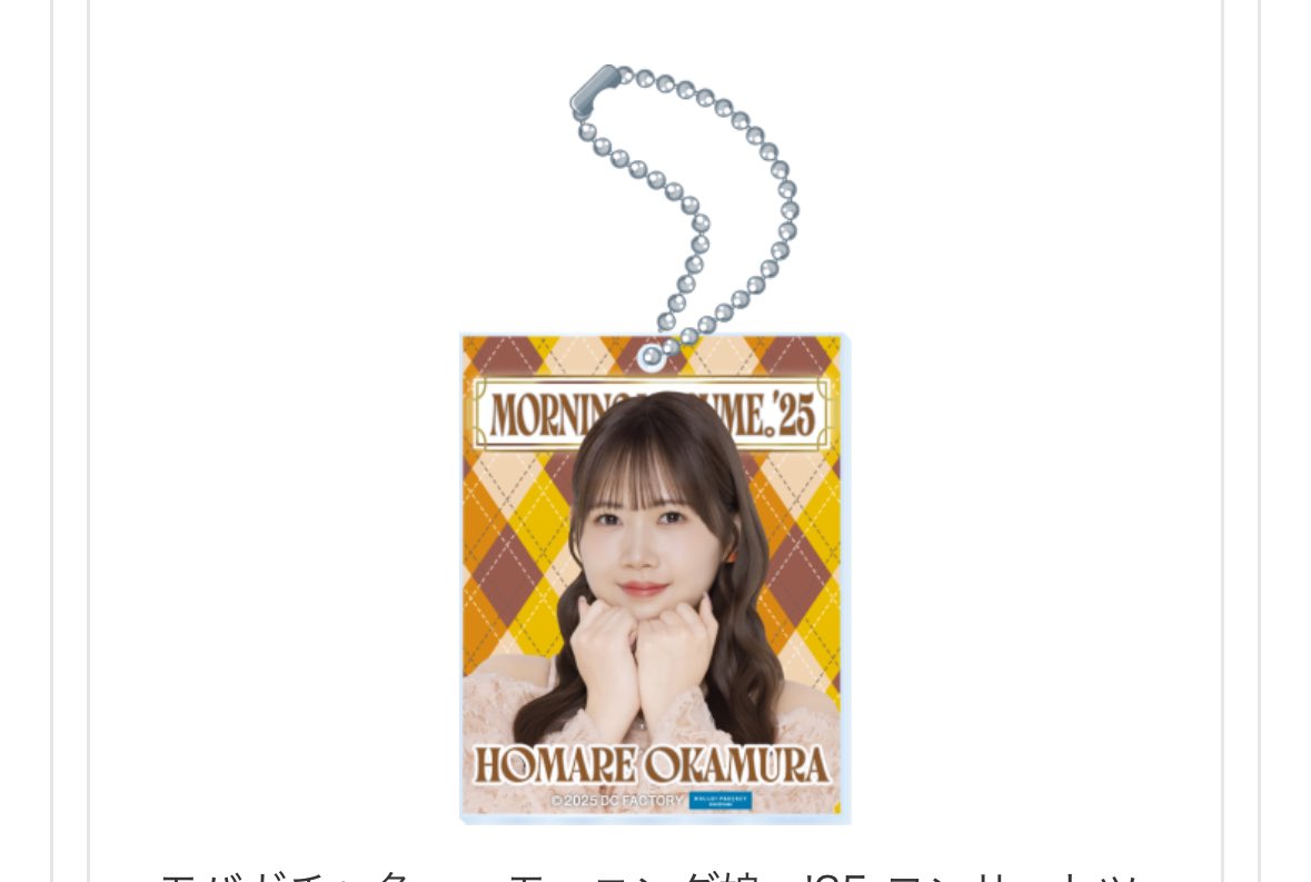 取引用 tweet media