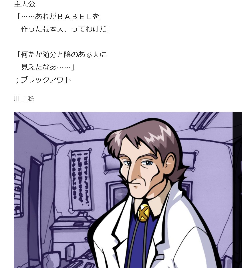 うーぱー（HP：2／18） (@Uper1_100) / Posts / X