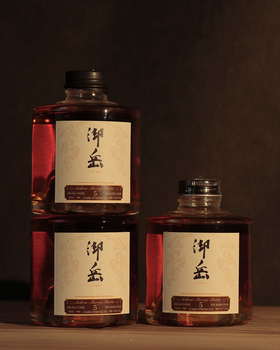 西酒造株式会社 (@nishi_shuzo) / Posts / X