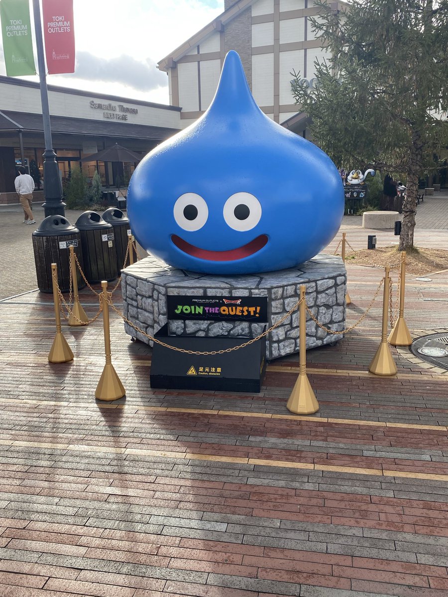 igf3c's tweet photo. 今アウトレットモールがドラゴンクエストコラボしてるみたいです。
ずっと「そして伝説へ」が流れてて、テンション爆上がるわ！！

#ドラゴンクエスト https://t.co/iQ18JVh8nb