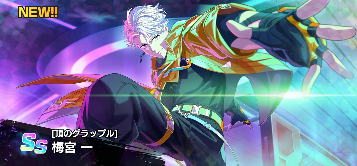 Post by 88호 on X: 🥹✌️