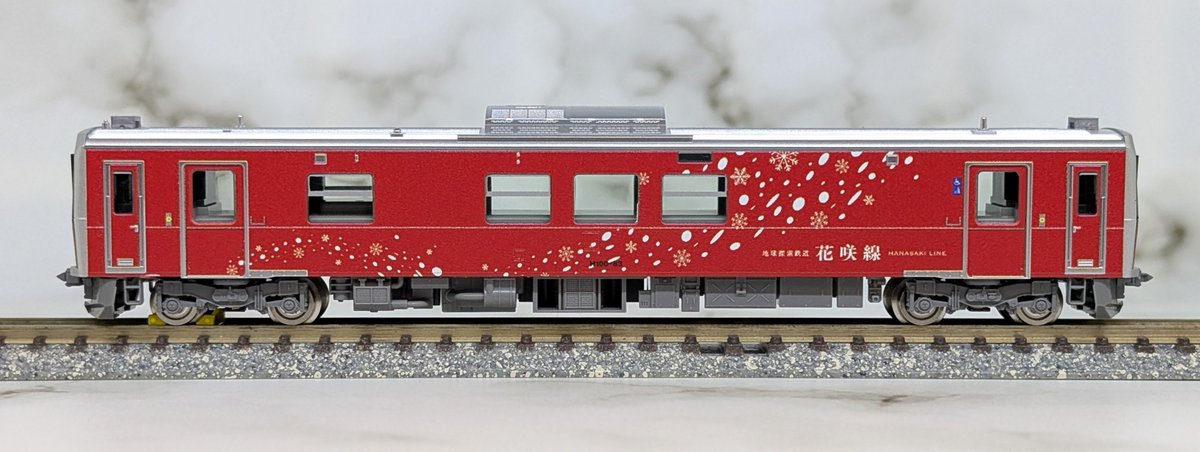 鉄道模型】 ＃TOMIX 98136『JR H100形ディーゼルカー(釧網線・花咲線