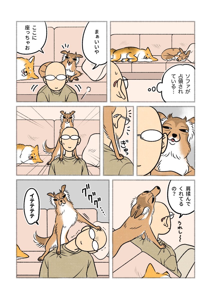 ふらんすねこ様♡ありがとうございます♡ ゴンザレスさん@12/6🔔🌹オンリーG21 (@gonzarez69) / Posts / X