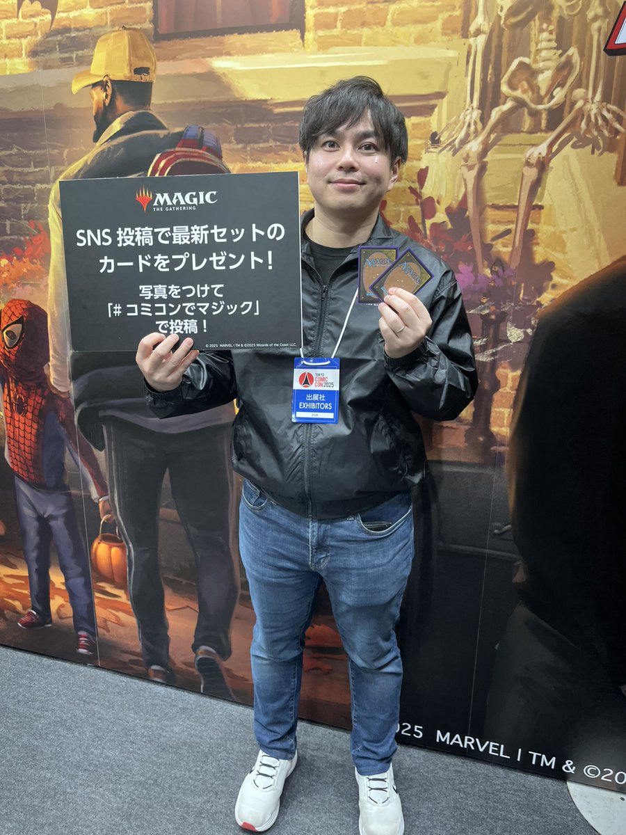 東京コミコン2025】 『マジック：ザ・ギャザリング』ブースでのSNS