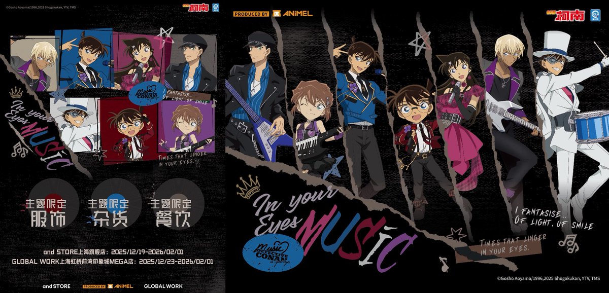 神里屋 海外グッズ輸入販売 tweet media