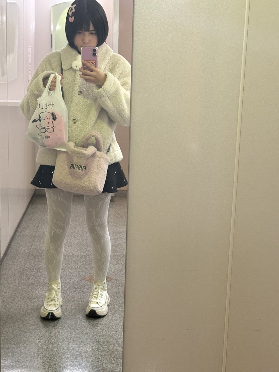 中野で買い物したもの即全部つけるマンになった