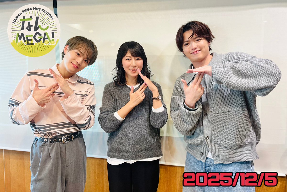 furuna🏹 (@3iwa) / Posts / X