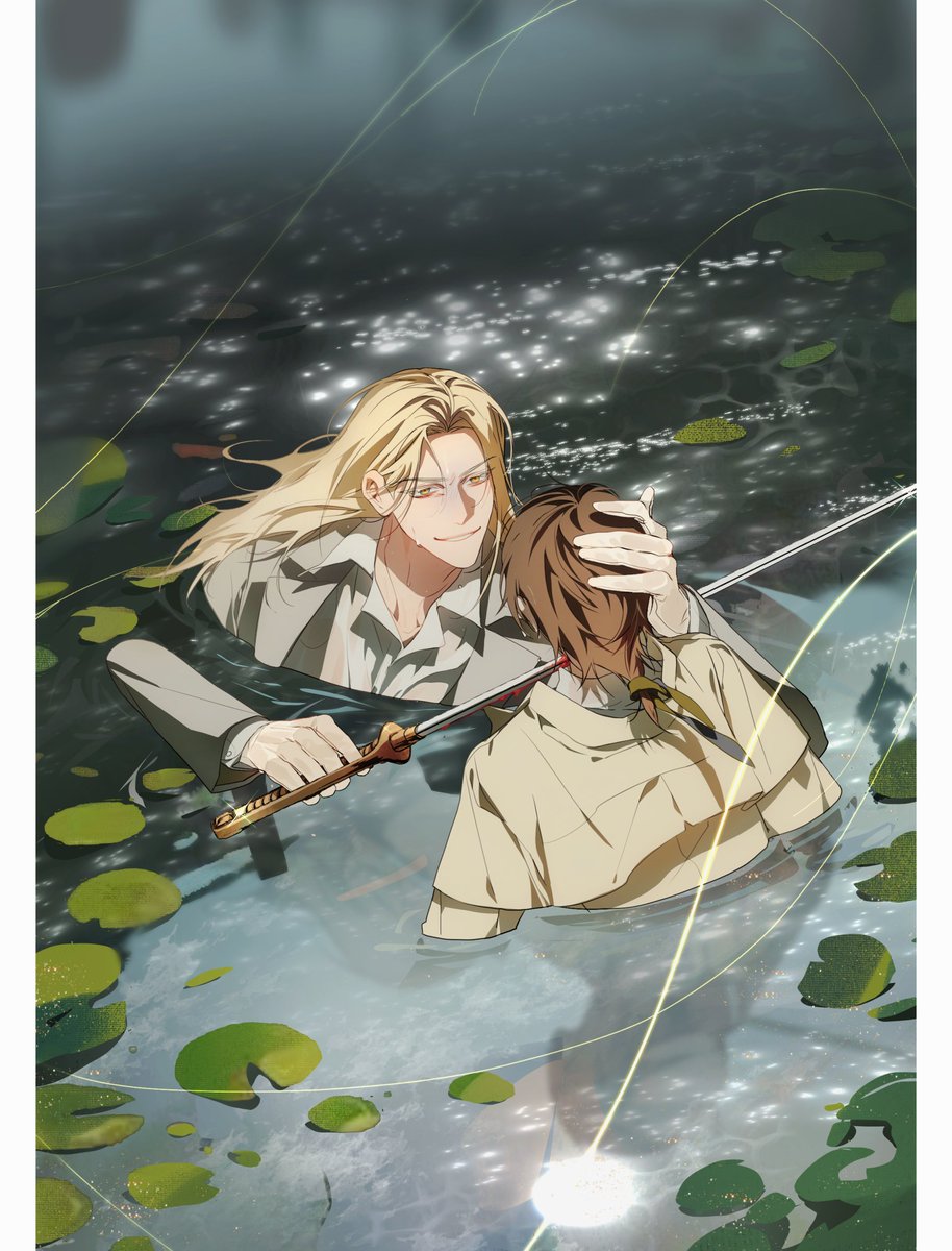 #문송안함 

... 그리하여 너는 이 모든 것을 끝내기 위해 온 자인가 시작하기 위해 온 자인가, 나는 아직도 모른다만, 그 알지 못함이 신선하고 기껍다.