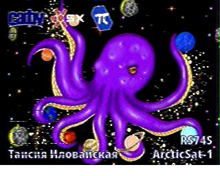 Robot 36 #sstv from RS74S (ArcticSat-1) #hamradio