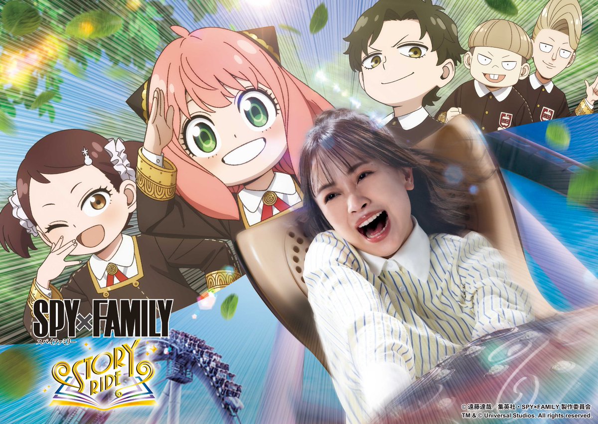 SPY×FAMILY(スパイファミリー)最新情報＆グッズ (@spyfamily_info