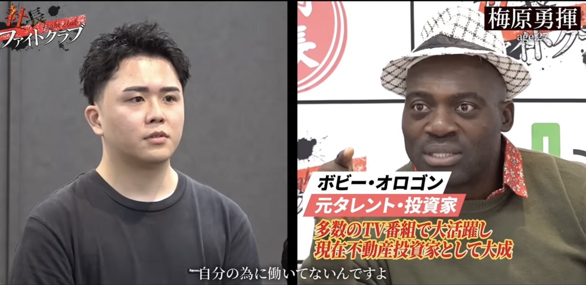 せーじくん🍌 tweet media