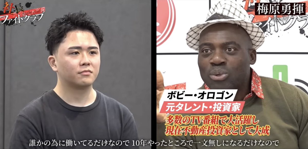 せーじくん🍌 tweet media