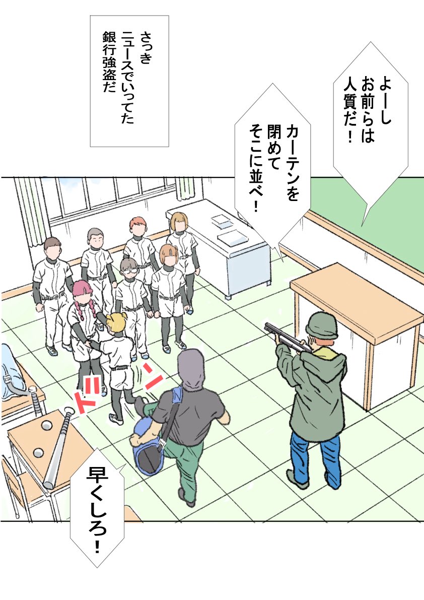 Tetsuya(てつや)4th (@testuyaswlove2) / Posts / X Tetsuya(てつや)4th (@testuyaswlove2) / Posts / X