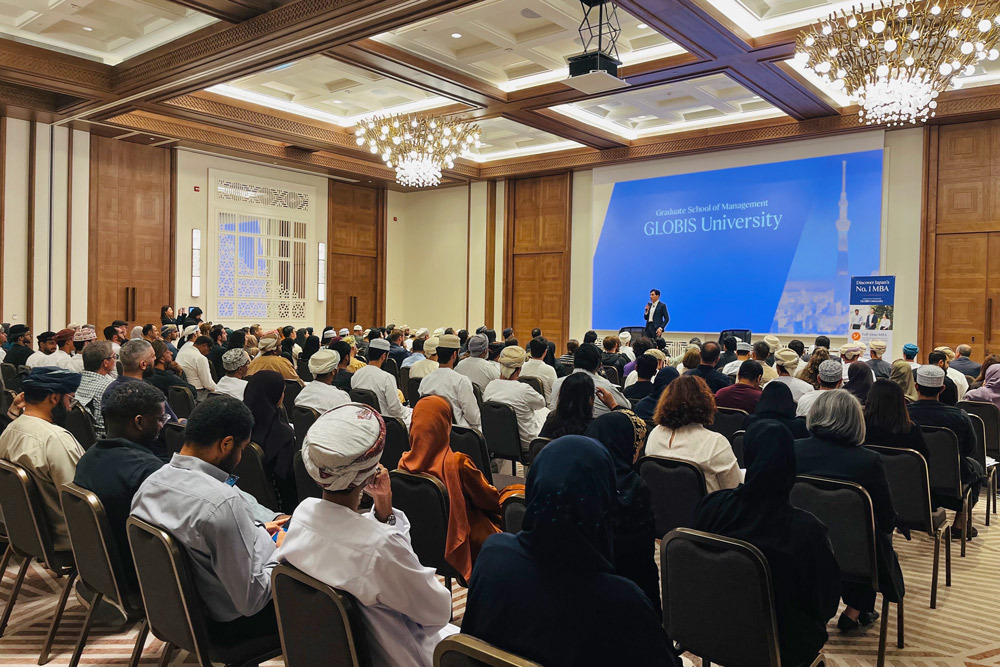 グロービス、オマーン国で特別プレジデントセミナー開催！ 代表 堀義人、王立経営アカデミー国際諮問委員としてリ... prtimes.jp/main/html/rd/p…