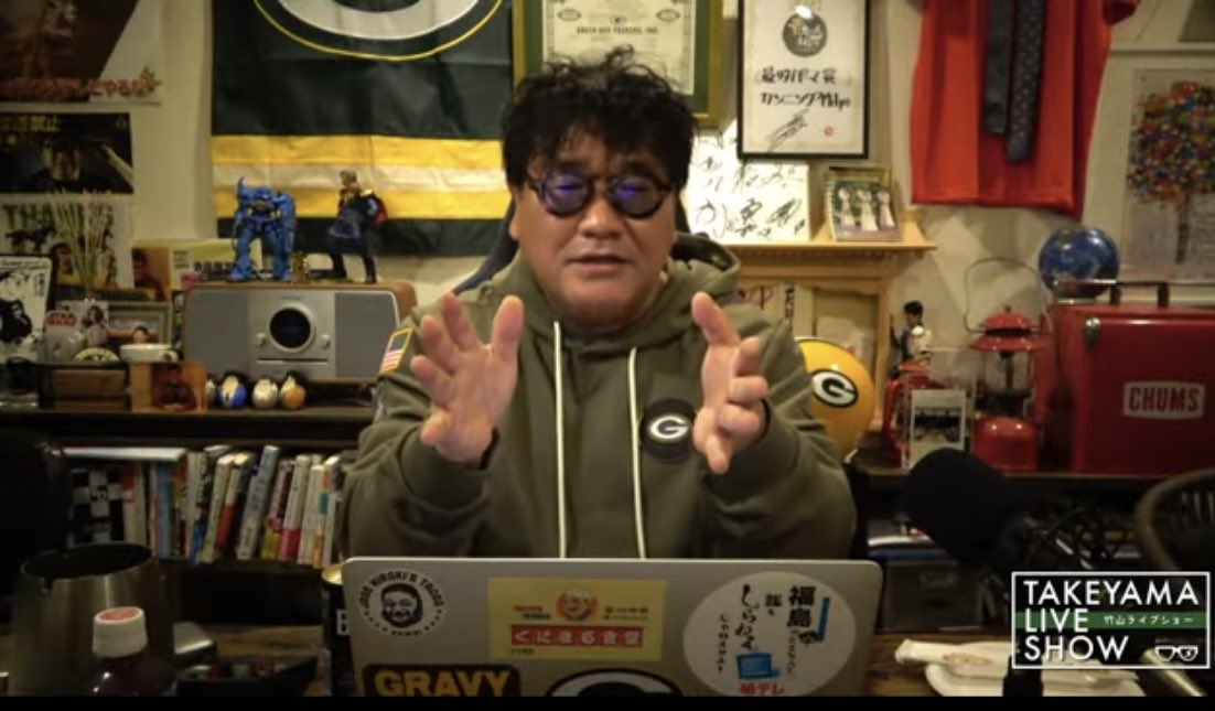 カンニング竹山 (@takeyama0330) / Posts / X